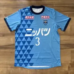 ニッパツ横浜FCシーガルズ 3番 吉田優菜選手 サッカー応援Tシャツ