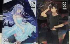 2026年最新】86-エイティシックス- レーナの人気アイテム - メルカリ