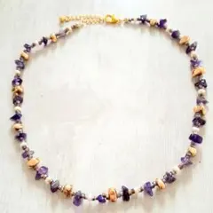天然石　アメジスト　淡水パール　ビーズ　ネックレス　ハンドメイド