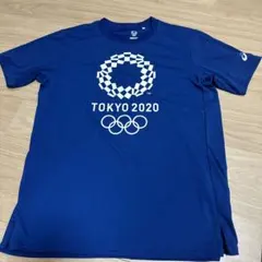 Item thumbnail for item e10193c4-1c94-430d-ade2-32b09317d993