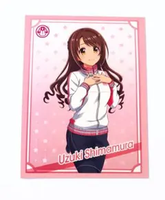 2026年最新】ツアマス 卯月の人気アイテム - メルカリ