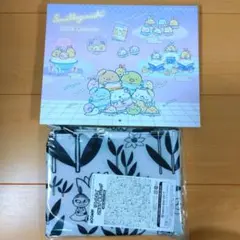 素敵な奥さん 2026年 すみっコぐらしカレンダー リトルミイ2WAY保冷バッグ