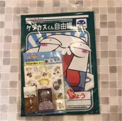 Item thumbnail for item a738e377-be55-402b-85c2-e604ceb590cb