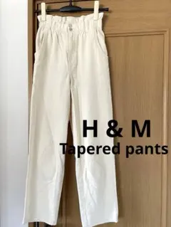 美品☆ハイウエスト　テーパードデニムパンツ
