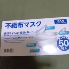 しずか様 リクエスト 2点 まとめ商品
