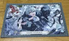 アイナナ　ポストカードコレクション　亥清悠