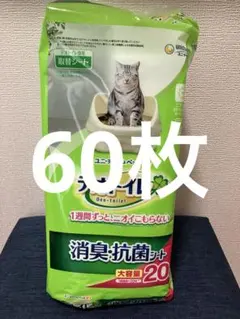 Item thumbnail for item 8a02c530-3c33-4b1f-9391-65685b394fbd