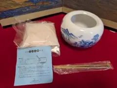 ミニ火鉢　染付　山水　未使用品のサムネイル
