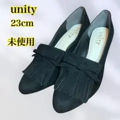 未使用　unity パンプス　リボン　フリンジ　スエード　アーモンドトゥ　黒23