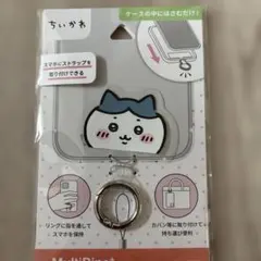 Item thumbnail for item de6070e8-1e23-46b8-8d48-9858d2d6f460