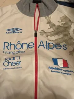 UMBRO ホワイト トラックジャケット