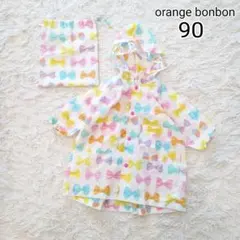 【90】オレンジボンボン　レインコート　リボン柄　総柄　女の子　ピンク