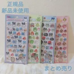 【国内正規品】たまごっち ボンボンドロップシール