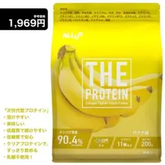 Item thumbnail for item 2c2bfdce-a850-4c80-a59b-c3f2b5d74d5b