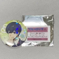 Item thumbnail for item 45540e79-845f-4b3a-9a43-bfdb16a82fc6