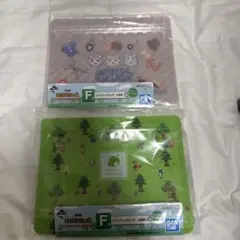 一番くじ どうぶつの森 ジッパーバッグ 2種セット