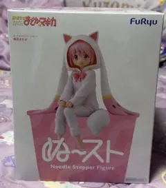 魔法少女まどか☆マギカ ぬーどるストッパーフィギュア 鹿目まどかのサムネイル