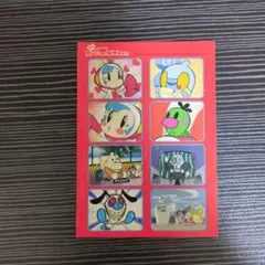 スーパーミルクちゃんシール 8枚セット