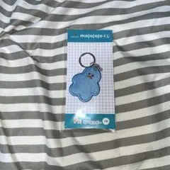 mojojojo ドキドキくじ F賞 刺繍キーホルダー