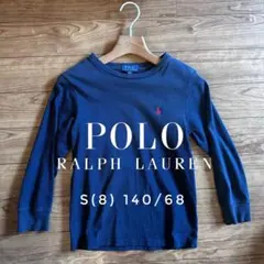 POLO RALPH LAUREN 長袖カットソー S(8) 140/68