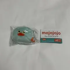 Mojojojo フェイスマスコット ひよこ 水色