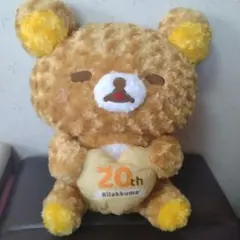 リラックマ 20th ローズボアXL ぬいぐるみ