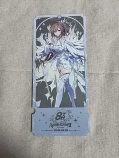 フレン・E・ルスタリオ にじさんじ 8周年 8th Anniversary 特典