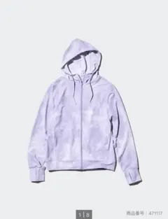 58.UNIQLO エアリズムUVカットメッシュフルジッププリントパーカ