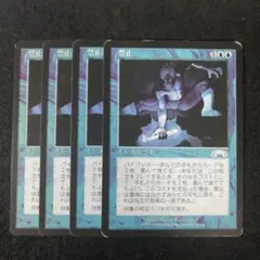 松永健志様 リクエスト 3点 まとめ商品