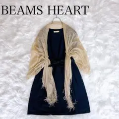 BEAMS HEART パーティードレス ゴールドショール付 ネイビー 結婚式