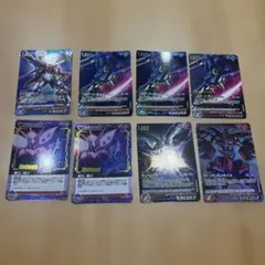 2026年最新】ネグザ zガンダムの人気アイテム - メルカリ