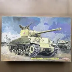 未組立 キングタイガー 1/35 ハセガワ ICM プラモデル - メルカリ