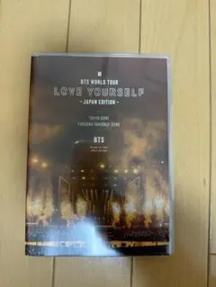 BLU-RAY LOVE YOURSELF BTS WORLD TOUR