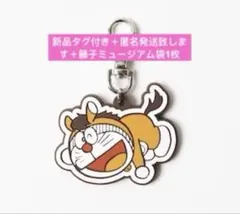 Item thumbnail for item 89b7ba64-ba9d-4114-b510-63ed868e70ca