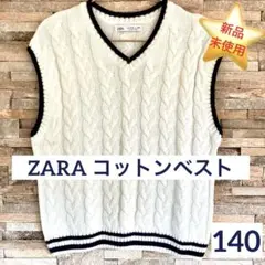 Item thumbnail for item 18d9bbe9-593e-4b2d-8dd5-f98f961e0da4