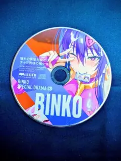 2026年最新】対魔忍 CDの人気アイテム - メルカリ