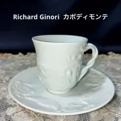 Item thumbnail for item 85f50efe-a6b6-40f7-ae37-6bf63bfc5d3d