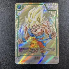 2026年最新】FB05-119 パラレルの人気アイテム - メルカリ