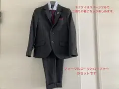 ヒロミチナカノ　フォーマルスーツ&靴　計6点セット