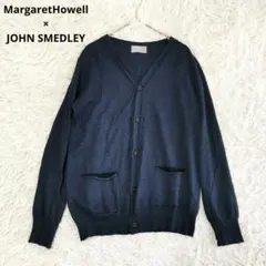 【美品✨】マーガレットハウエル ジョンスメドレー コラボ カーディガン ウール