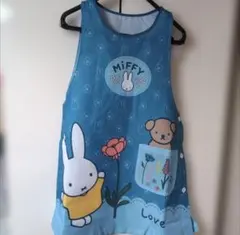 ①【新品未使用品】MIFFY ミッフィー エプロン 青
