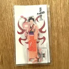 2026年最新】滝沢歌舞伎グッズの人気アイテム - メルカリ