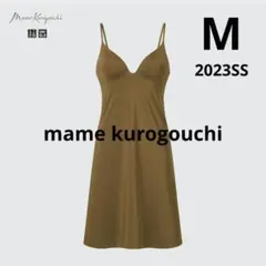 【ユニクロ×マメクロゴウチ】エアリズムプランジスリップ ブラウンM 2023SS