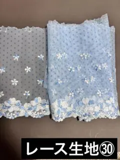 Item thumbnail for item ef38ed70-76de-49b6-a893-46fceec29688