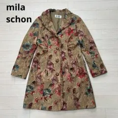 mila schon 　ミラ・ショーン　ロングコート 花柄ジャケットのサムネイル