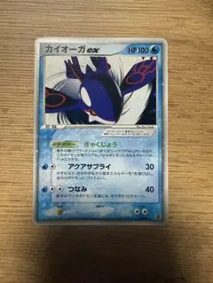 カイオーガex PROMO ポケモンカードプレイヤーズクラブ PLAYプロモカ… _____のカイオーガ PROMO ポケモンカードプレイヤーズクラブ PLAY