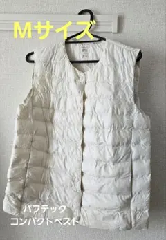 新品タグ付き☆UNIQLO パフテックコンパクトベスト ホワイト