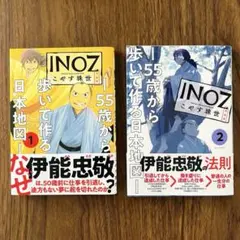 Item thumbnail for item 97b046eb-9f9b-4303-bfaa-97b6afa87852