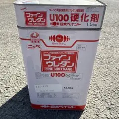 ニッペ ファインSi J22-40D 14kg ① - メルカリ