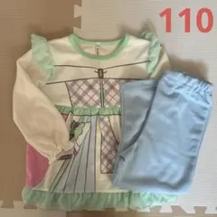 NO.3882 キミとアイドルプリキュア パジャマ 女の子 110